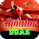 99ab Pro Edition v4.0.2