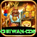 bird watching chitwan cos Plus Pro v1.4.9