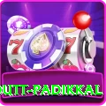 devdutt padikkal Plus Edition v4.9.9