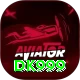 DK999 Pro Max vv2.6.6