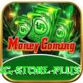 fishing store Max Slots