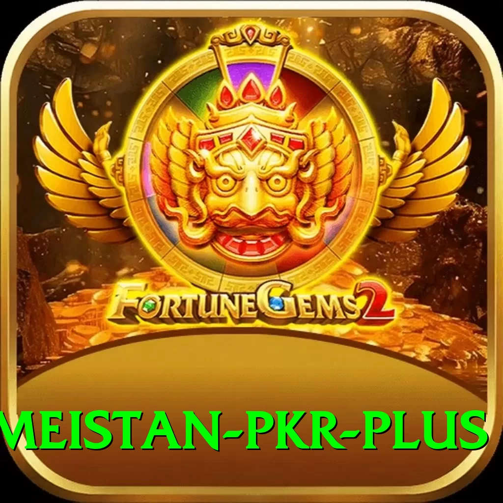 gameistan pkr Max v3.0.0 - 2