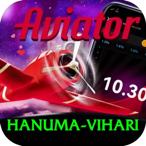 hanuma vihari VIP Edition v5.8.5 - 2