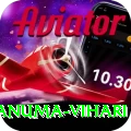 hanuma vihari VIP Edition v5.8.5