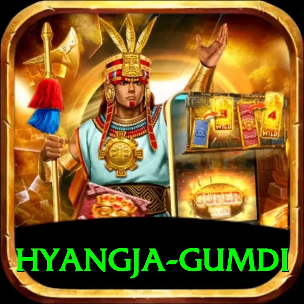 hyangja gumdi Elite Pro v4.7.2 - 2