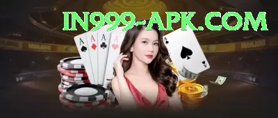147win Pro APK v1.9.3 Screenshot 4 - 6