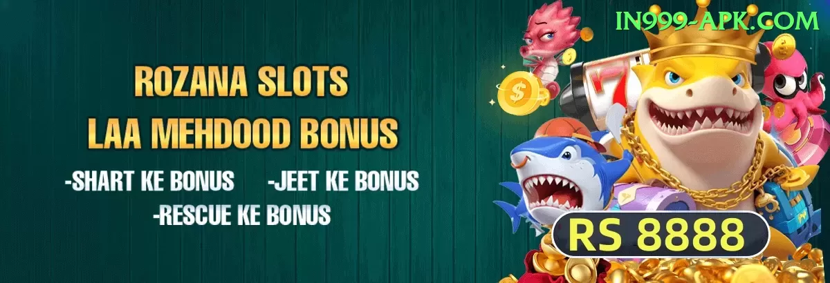 jackpot casino Premium - Daily Bonus Screenshot 1