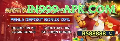 lasith malinga Master Rewards Screenshot 4 - 6