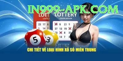 texaslottery Supreme v3.2.1 Screenshot 1 - 3
