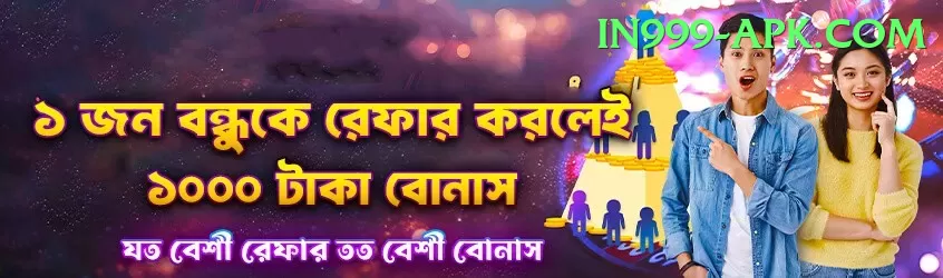 yasir shah Pro Edition v4.3.7 Screenshot 1