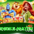 india west indies match VIP Edition v5.4.5