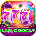 intikhab alam googly Premium Plus v1.2.4