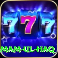 inzamam ul haq Turbo Pro v2.0.5