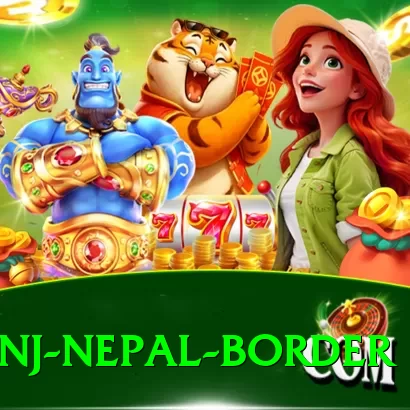 kishanganj nepal border Pro v5.6.1 - 2