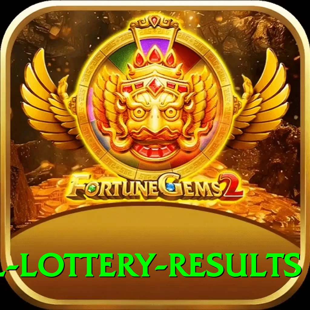 lotto results national lottery results Master v1.1.5 - 2