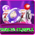 lumbini mayadevi temple Pro1 v1.0.8