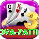 Nova Patti Plus v3.0.6