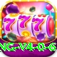 Pakistan Casino Slots King v4.0.6
