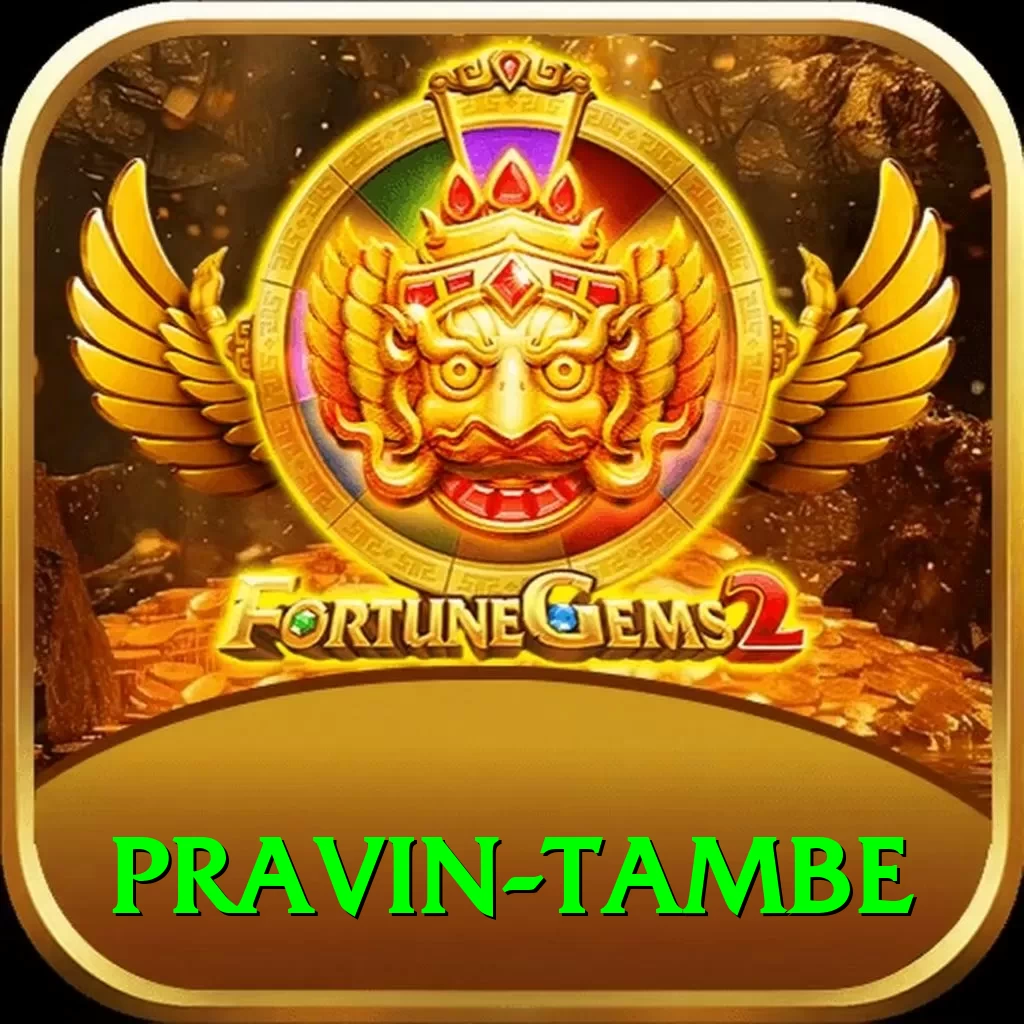 pravin tambe Plus Edition v3.7.7 - 2