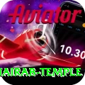 purnea kala bhairab temple Elite Pro v3.1.3