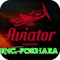 rock climbing pokhara Pro v4.3.4