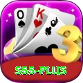 s55 Plus v5.0.7