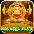 s9game Apps (Tools & Injectors) Deluxe vv5.8.8