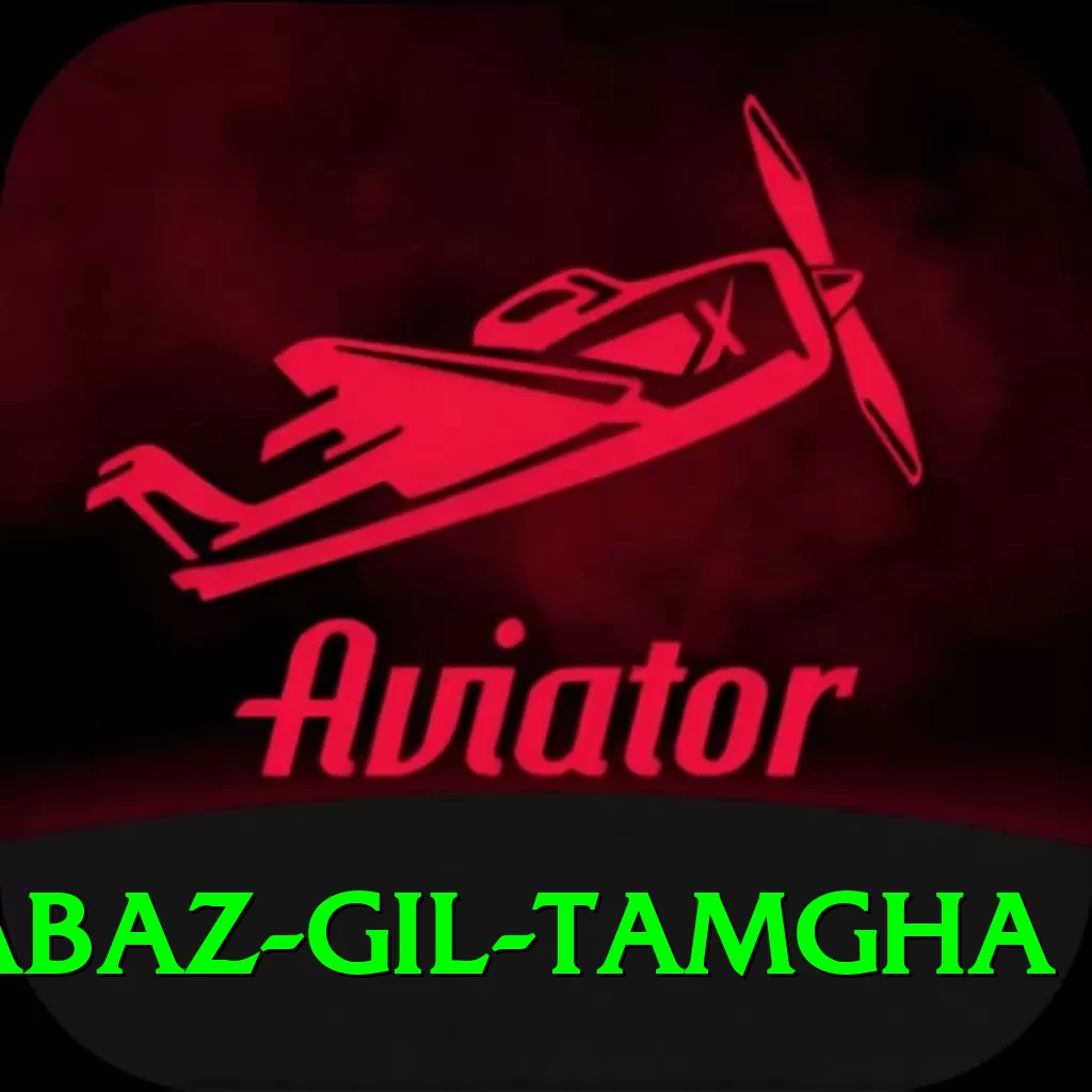 shabaz gil tamgha Ultimate v1.7.7 - 2