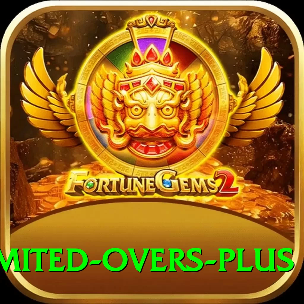 sri lanka limited overs Deluxe v2.2.9 - 2