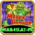 summer peshawar heat pk Elite v4.4.8